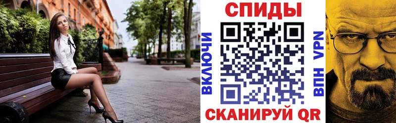 Amphetamine 98%  OMG зеркало  Богородск 