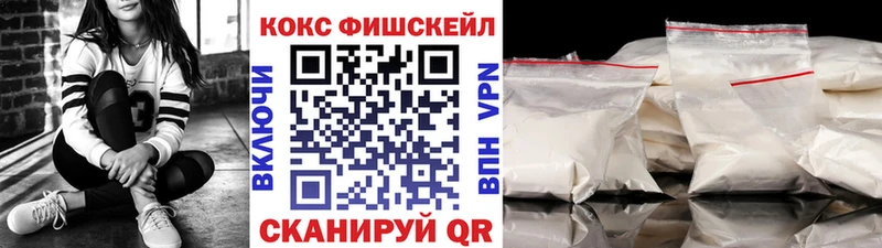 Cocaine Колумбийский  MEGA ссылка  Богородск 