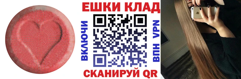 Ecstasy 280 MDMA  Богородск 