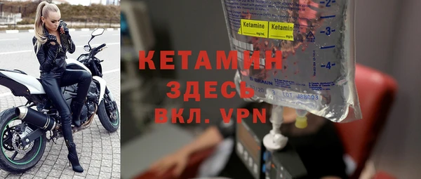 кокс Белоозёрский