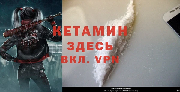 кокс Белоозёрский