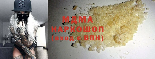 кокс Белоозёрский
