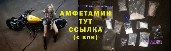 гидропоника Валуйки