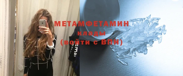 кокс Белоозёрский