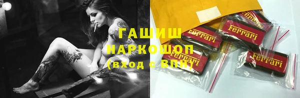 кокс Белоозёрский