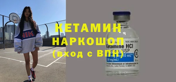 кокс Белоозёрский