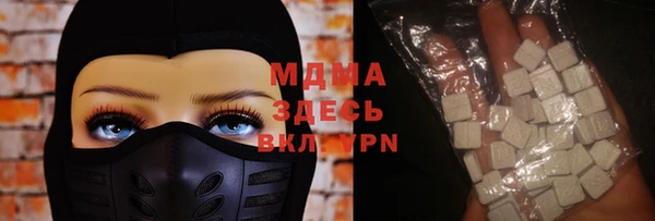 кокс Белоозёрский