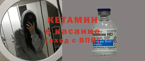 кокс Белоозёрский