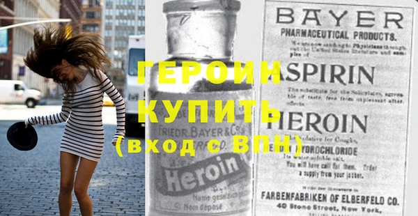 кокс Белоозёрский