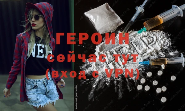 кокс Белоозёрский