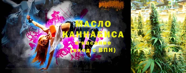 кокс Белоозёрский