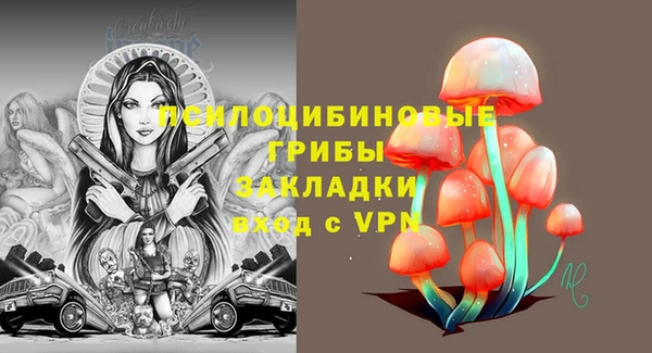 кокс Белоозёрский