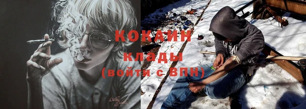 кокс Белоозёрский