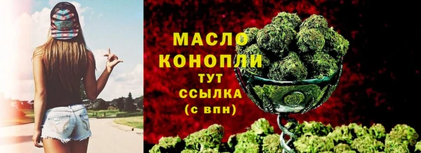 кокс Белоозёрский