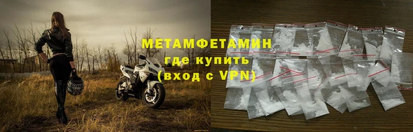 кокс Белоозёрский