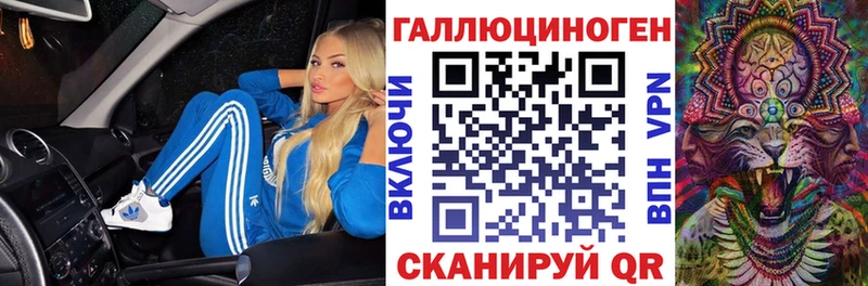 Галлюциногенные грибы Cubensis  ОМГ ОМГ зеркало  Богородск 